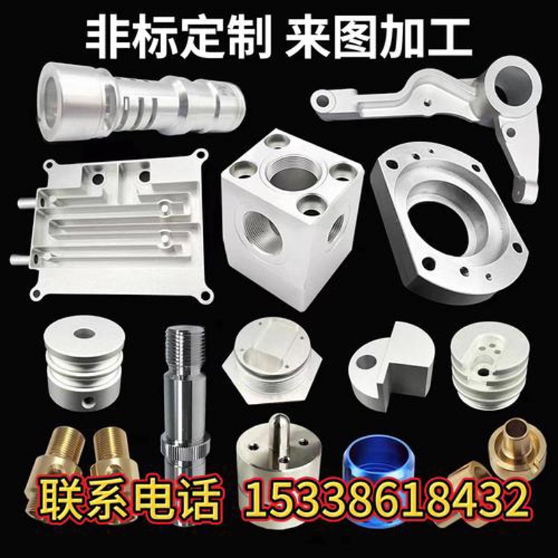 CNC 数控加工：制造行业的精准雕刻者